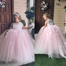 Светильник, розовое фатиновое бальное платье, платья с цветочным узором для девочек на свадьбу, 2020, с круглым вырезом, 3d-аппликацией, вечерние платья принцессы на день рождения 2024 - купить недорого