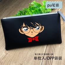 Anime Detective Conan Long Zip Wallet Case Closed Cartoon Coin Purse Stationery Storage Bag 2024 - buy cheap