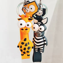 Cute Big Eyes Zebra Keychain Cartoon Eye-Catching Giraffe Keyfob Silicone Women Fashion Pendant Animal Keyring Birthday Fun Toy 2024 - buy cheap