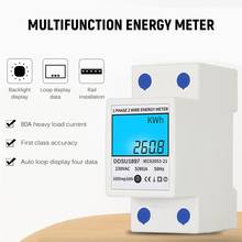 Electric Energy Meter DIN Single Phase Wire LCD Digital Display Power Consumption Energy Rail 220VAC/50Hz Wire Electrical Meter 2024 - buy cheap