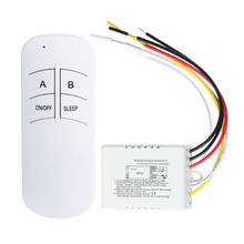 Control remoto inalámbrico de 3 puertos, interruptor de encendido/apagado de 220V, lámpara de luz, interruptor remoto Digital de pared, transmisor receptor 2 2 1 2024 - compra barato