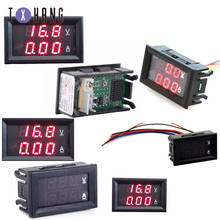 Amperímetro voltímetro digital dual, amplificador LED rojo y rojo, accesorios electrónicos, DC 100V, 5/10/20 / 50A 2024 - compra barato