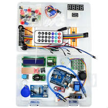 NEWEST RFID Starter Kit for Arduino UNO R3 Upgraded version Learning Suite With Retail Box 2024 - купить недорого