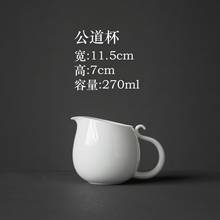 Jarra de té de porcelana blanca con mango de Jade blanco para algas marinas, juego de té de Kung Fu, tetera, colador 2024 - compra barato