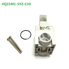 VQ31M1-5G-C12 VQ31M1-5YZ-C10 SMC VQ электромагнитный клапан пневматический компонент воздушный инструмент серии VQ30 2024 - купить недорого