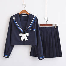 Women Japanese JK Uniforms School Dresses For Girls Navy Blue Cosplay Anime Form Sailor Suit Jacket Middle School Uniforms Suits 2024 - buy cheap