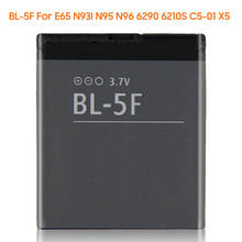 yelping BL-5F Phone Battery For NOKIA E65 N93I N95 N96 6290 6210S C5-01 2024 - buy cheap
