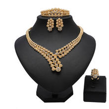 Longqu 2020 Dubai gold new design Jewelry Sets Nigerian women wedding jewelry set Wholesale statement women Costume jewelry set 2024 - buy cheap