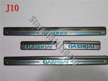For Nissan Qashqai J10 2007 2008 2009 2010 2011 2012 2013 Stainless Steel SExternal cuff Plate Door Sill Car Styling 2024 - buy cheap