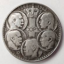 Grecia 30 DRACHMAI-cinco reyes griegos 1863-1963 Mapa de Grecia Chapado en plata copia de monedas 2024 - compra barato