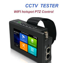 Обновление IPC-1800 плюс IP CCTV камера Камера тестер H.265 4K IP 8MP TVI 8MP CVI 8MP AHD DVR аналоговый 5-в-1 наручные CCTV тестер монитора Wi-Fi 2024 - купить недорого