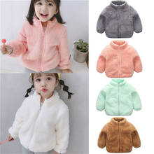 Abrigos de lana peluda con cremallera para niñas, chaqueta cálida de manga larga para bebés de 1 a 5 años, otoño e invierno, 2021 2024 - compra barato