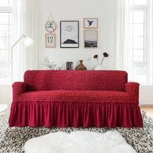 10colors Plush Fabirc Elastic Sofa Cover Cotton Solid Color Universal Sofa Covers for Living Room Stretch Slipcover Couch Cover 2024 - buy cheap