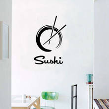 Sushi Wall Stickers Restaurant Logo Wall Decals Vinyl Removable Art Mural Japanese Food Wallpaper Poster Decoration 2024 - buy cheap