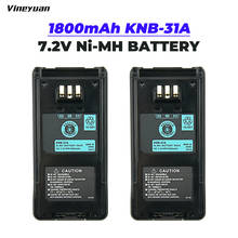 2 baterias para kenwood tabletes de segunda peça 2024 - compre barato