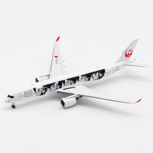 Avión de aleación fundido a presión A350-900 JA04XJ de Japón, escala 1:400, avión aéreo, exhibición de regalos 2024 - compra barato