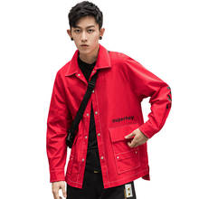 2021 Trend Jacket Men Fashion New Coat Autumn Hip Hop Jackets Male Streetwear Casual Solid Color Red Yellow Black Jackets 2024 - buy cheap