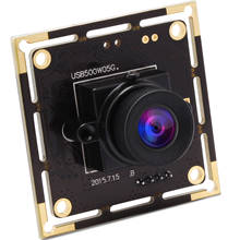 Высокоскоростной модуль камеры ELP 5mp 2592X1944, высокоскоростной Usb модуль камеры Cmos с объективом без искажений, 5100 HD MJPEG 30fps, 1080P, 100 градусов 2024 - купить недорого