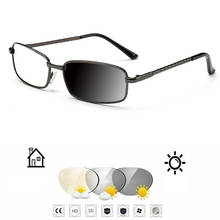 Gafas de lectura fotocromáticas rectangulares para hombre, lentes de lectura fotocromáticas con montura pequeña, color gris, 0,75 + 1 + 1,25 + 1,5 + 1,75 + 2 + 2,25 + 2,5 + 2,75 a + 4 2024 - compra barato