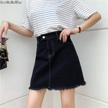 Женская джинсовая юбка с завышенной талией и необработанными краями 2024 - купить недорого
