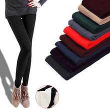Women Autumn Winter Pants High Elasticity Thick Warm Tight Pants NYZ Shop 2024 - buy cheap