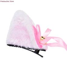 Cosplay Party Fox Long Fur Halloween Gift Hair Accessory Lovely Costume Hair Clip Cat Ears With Bell Hair Clip White Black 2024 - buy cheap