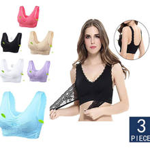 Sujetador de realce para mujer, lencería Sexy de encaje, Color sólido, hebilla cruzada lateral, sin aros, talla grande, Bralette suave, Top, 3 uds. 2024 - compra barato