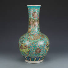 Jarrón con patrón de León de tres colores, Kangxi Dynasty, florero grande antiguo de porcelana, adornos de colección antiguos 2024 - compra barato