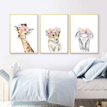 Floral Safari Animal Lion Elephant Canvas Painting Nursery Poster Print Wall Art Pictures Nordic Kids Baby Bedroom Decoration 2024 - buy cheap