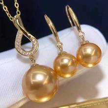 D1002 Pearl Set Fine Jewelry Solid 18K Gold 8-14mm Nature Fresh Water Edison Golden Pearls Jewelry Sets for Women Fine Presents 2024 - buy cheap