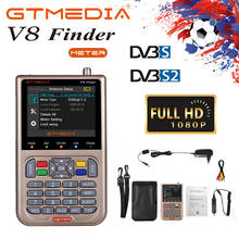 GTMEDIA V8 FINDER  METER Satellite Finder HD 1080P satfinder DVB-S2/S2X Supports spectrum ACM ACM+ location satellite lnb signal 2024 - buy cheap