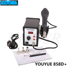 High quality Youyue 858D+ Hot Air Gun ESD Soldering Station LED Digital Desoldering Station 700W heater gun Upgrade from 858D 2024 - buy cheap