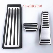 For Volvo XC60 XC90 2018 2019 2020 S90 2017 - 2020 Stainless Steel Car Accelerator Footrest Foot Rest Pedal Cover Brake Pedals 2024 - buy cheap