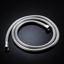 Bathroom Accessories 1.5M Shower Hose 304 Stainless Steel Plumbing ShowerHoses Bath Chrome Plating Water Pipe Pulling Tube 2024 - buy cheap