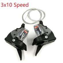 Bicycle Derailleur 10/30 Speed Shift Lever MTB Mountain Bike Shifter Cycling Bike Shifting microshift 2024 - buy cheap