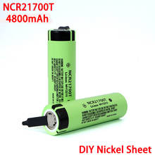 3.7V NCR21700T 4800mAh li-lon battery 21700 15A 5C Rate Discharge ternary Electric car lithium batteries DIY Nickel sheets 2024 - buy cheap