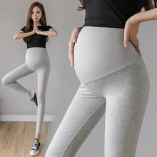 Летние тонкие хлопковые леггинсы для беременных Йоги Спортивные Повседневные облегающие брюки Одежда для беременных женщин с высокой талией для беременных 2024 - купить недорого