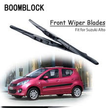 BOOMBLOCK 2pc Car Windshield Rubber Wiper Blades Arm Kit For Suzuki Alto Mk5 2014 2013 2012-1994 2024 - buy cheap