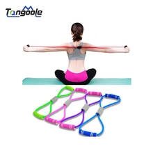 Yoga Gum Fitness Resistance 8 Word Chest Expander Rope Workout Muscle Fitness Rubber Elastic Bands for Sports Exercise 2024 - купить недорого