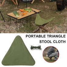 Lightweight Outdoor Fishing Chair Cloth Mini Portable Folding Aluminum Fishing Small Stool Seat Cloth Hiking Camping Picnic 2024 - buy cheap