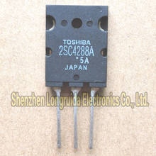 10 шт. 2SC4288A C4288A 2SC4288 C4288 TO-3PL 12A 1500V 2024 - купить недорого