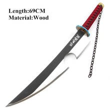 Anime Demon Slayer: Kimetsu No Yaiba Uzui Tengen Cosplay Prop Wooden Sword Weapons Props for Halloween Carnival Christmas Party 2024 - buy cheap