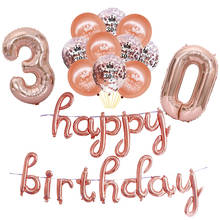 Воздушные шары с конфетти цвета розовое золото шары из латекса с цифрами Happy 30th воздушные шары для дня рождения вечеринки, товары для взрослых на 18-й день рождения, 40 50 2024 - купить недорого