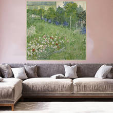 Citon Van Gogh Garden Daubignys Garden Canvas холст искусство Масляная живопись знаменитый художественный постер картина Настенный декор украшение для дома гостиной 2024 - купить недорого