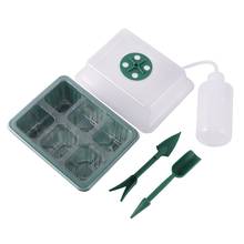 Plants Seeding Nursery Box Home Garden Planting Cultivation Growing Pot with Squeeze bottle Gardening Shovel Germination Fitting 2024 - buy cheap