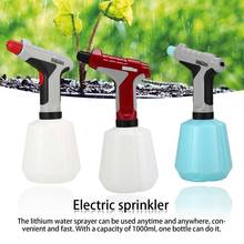 Electric Water Sprayer With Auto Nozzle Car Wash Water Sprayer Kitchen Plants Jet Gun Garden Watering For Household Garden 2024 - buy cheap