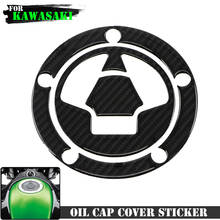 Motorcycle 3D Fuel Tank Pad Decals Gas Oil Cap Cover Sticker Protector For KAWASAKI Z750 Z800 Z1000 ZX6R ZX10R ER6N/F 2024 - buy cheap