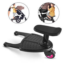 Kids Glider Board Twins Baby Accessories Children's Stroller Organizer Auxiliary Pedal Trailer Baby Standing Plate Sitting Seat 2024 - buy cheap