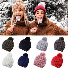 Зимние шапки для женщин 2019 Модные женские шапки бини женские зимние шапки бини для мужчин кепки Gorros Mujer Invierno Bonnet Femme Hiver 2024 - купить недорого