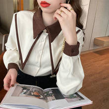 Vintage fina camisa de fundo das mulheres vermelho primavera novo coreano solto manga longa gola quadrada topos blusas 2024 - compre barato